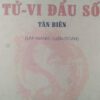 Tử vi đẩu số( tân biên, lập thành, luận đoán