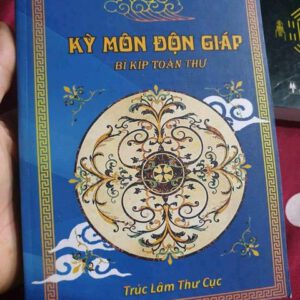 Kì môn độc giáp