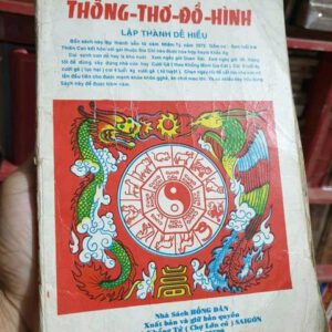 Thông thư đồ hình