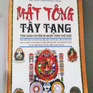 Mật tông tây tạng