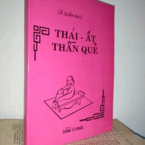 Thái ất thần quẻ