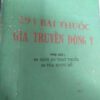 293 BÀI THUỐC GIA TRUYỀN ĐÔNG Y