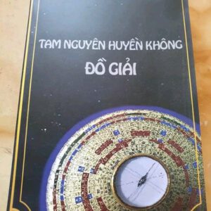 Tam nguyên huyền không đồ giải