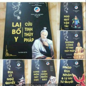 Bộ sách  cầu tài