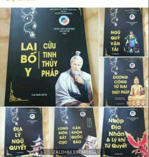 Bộ sách  cầu tài