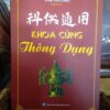 khoa cúng thông dụnh