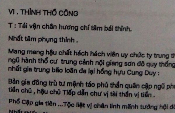 ĐẠI KHOA TAM TỨ PHỦ