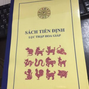 Số tiền định( lục thập hoa giáp-xem ngày sinh-công sinh-công tuổi thờ gì)